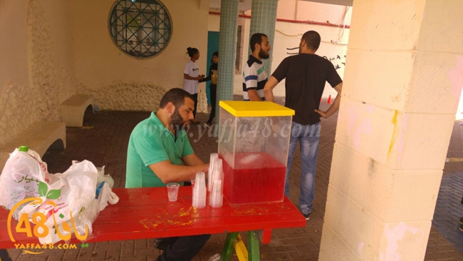 redyada markaz yaffa (4).jpg